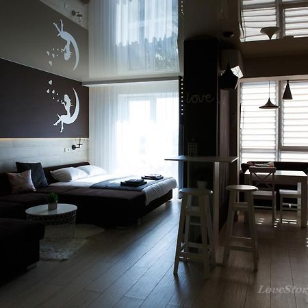 Luxury apartments «Love Story» Ivano-Frankivsk Extérieur photo