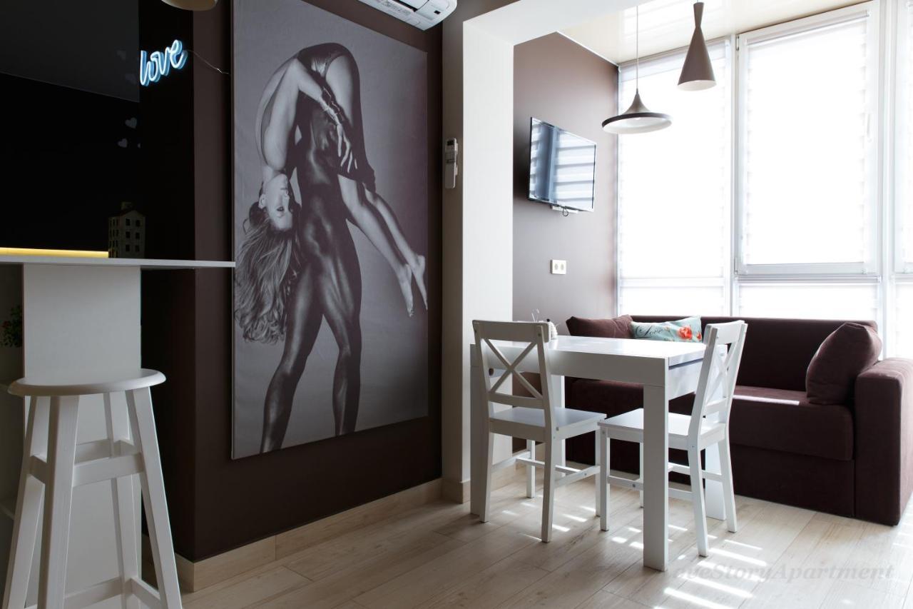 Luxury apartments «Love Story» Ivano-Frankivsk Extérieur photo