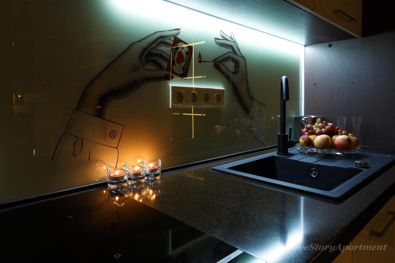 Luxury apartments «Love Story» Ivano-Frankivsk Extérieur photo