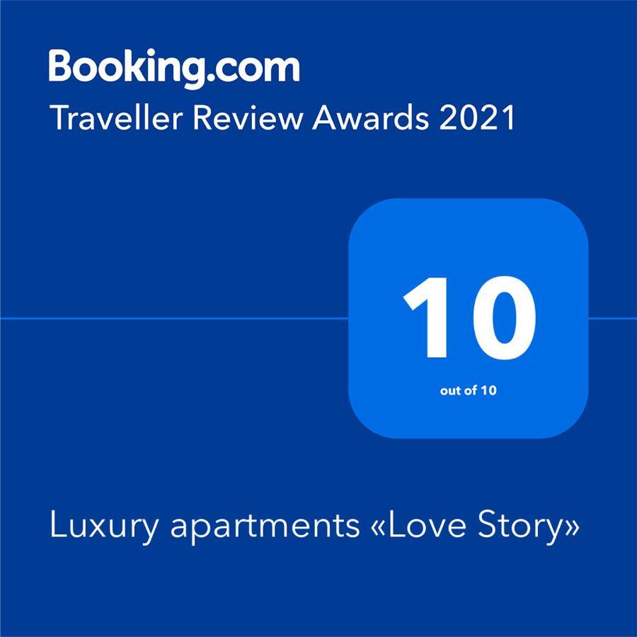 Luxury apartments «Love Story» Ivano-Frankivsk Extérieur photo